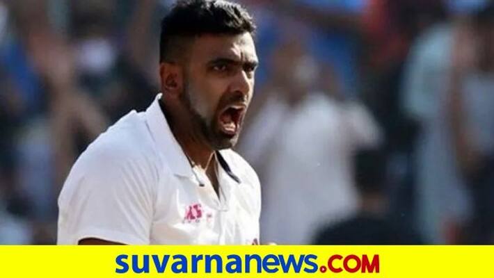 Team India Cricketer R Ashwin Create History after 1st spinner to open the bowling in a County Championship match in 11 years kvn Team India Cricketer R Ashwin Create History after 1st spinner to open the bowling in a County Championship match in 11 years kvn