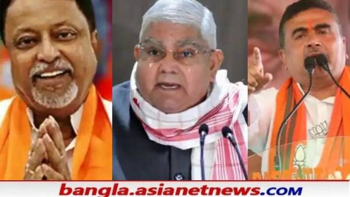 Suvendu Adhikari will meet Governor Jagdeep Dhankhar as protest of Mukul Roy being PAC Chairman RTB Suvendu Adhikari will meet Governor Jagdeep Dhankhar as protest of Mukul Roy being PAC Chairman RTB