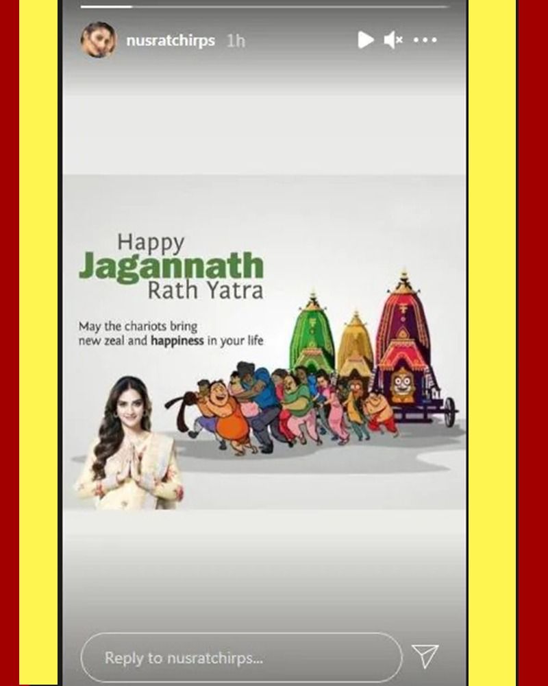 রথযাত্রায় শুভেচ্ছা জানিয়ে অভিনেত্রী লিখেছন, 'রথযাত্রার অনেক শুভেচ্ছা, আপনাদের জীবন আনন্দে ভরে উঠুক'।