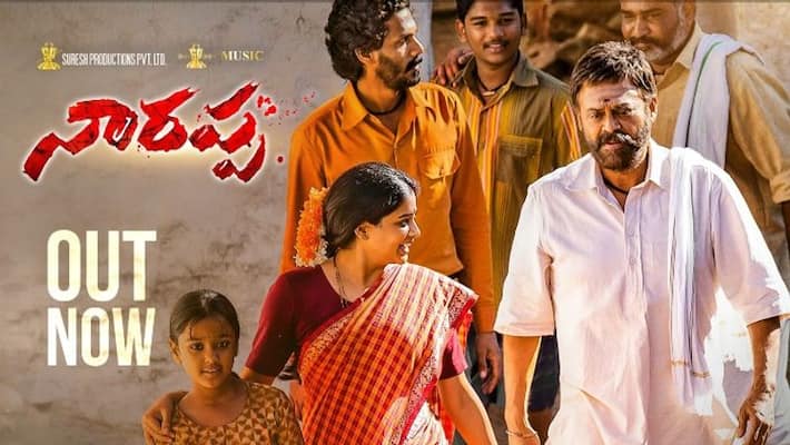 venkatesh priyamani starrer narappa movie ott release date fix arj venkatesh priyamani starrer narappa movie ott release date fix arj