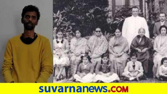 Man dupes women by posing as member of royal family of Mysuru on matrimonial site mah Man dupes women by posing as member of royal family of Mysuru on matrimonial site mah