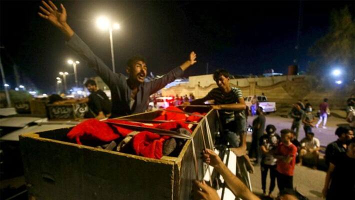 Iraq News, Oxygen cylinder blast in Kovid hospital, 39 people died kpa Iraq News, Oxygen cylinder blast in Kovid hospital, 39 people died kpa