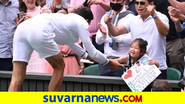 Wimbledon Champion Novak Djokovic Becomes first Tennis Player to earn 150 Million Dollars Prize Money kvn Wimbledon Champion Novak Djokovic Becomes first Tennis Player to earn 150 Million Dollars Prize Money kvn