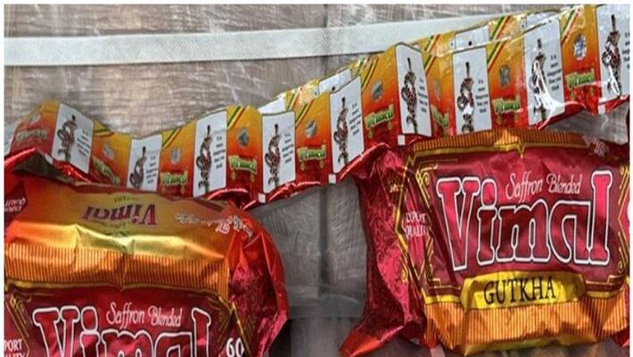 22 lakh narcotic substances seized in kuwait 22 lakh narcotic substances seized in kuwait
