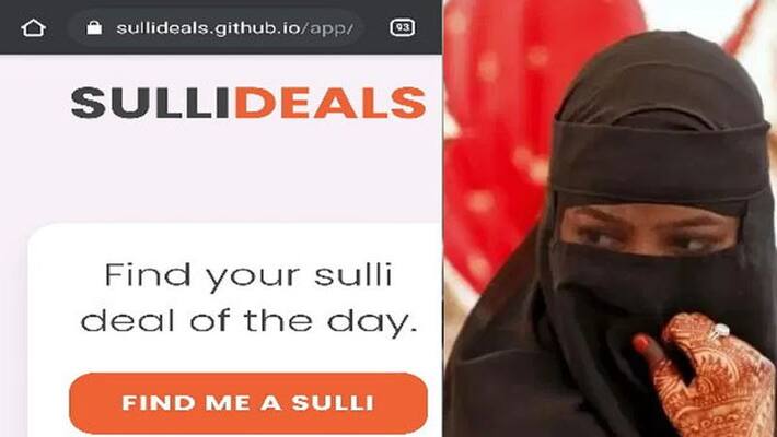 Pakistani media condemns Modi government in Sulli Deals case kpa Pakistani media condemns Modi government in Sulli Deals case kpa