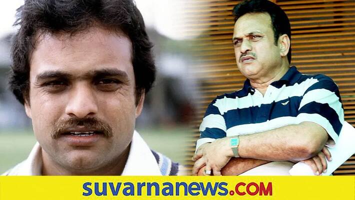 1983 World Cup winner Former Team India Cricketer Yashpal Sharma dies of heart attack kvn 1983 World Cup winner Former Team India Cricketer Yashpal Sharma dies of heart attack kvn