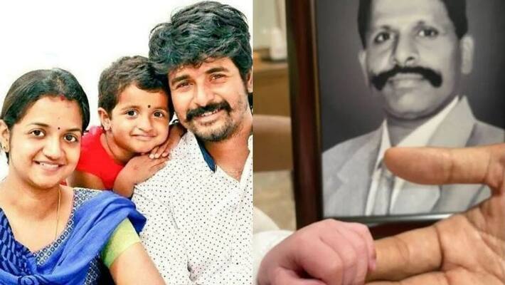 Actor sivakarthikeyan blessed with baby boy Actor sivakarthikeyan blessed with baby boy