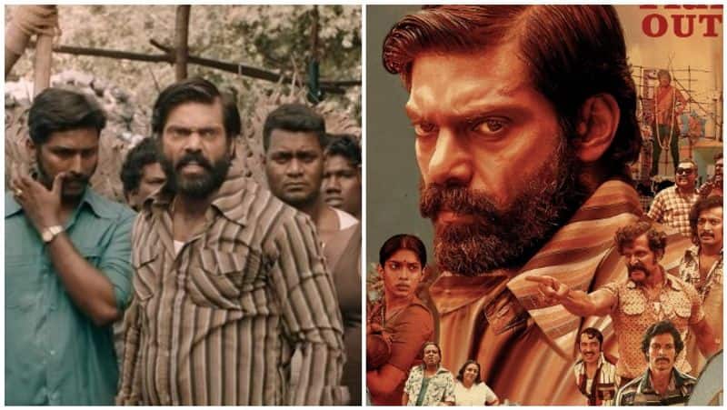 What is the true history of Sarpatta Parambara movie..Shocking Facebook post