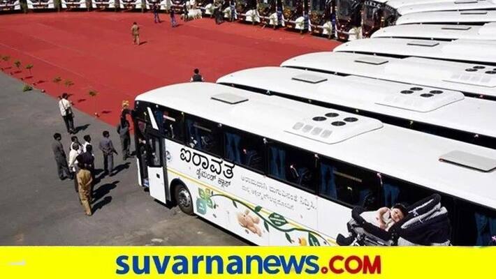KSRTC offers tour package during Dasara festival gow KSRTC offers tour package during Dasara festival gow