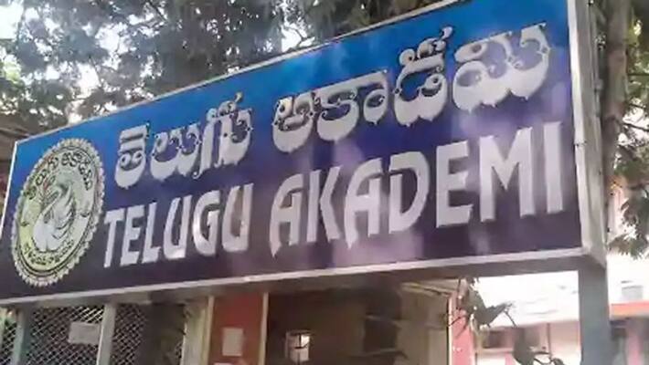 student unions protest against telugu academy name change ksp student unions protest against telugu academy name change ksp
