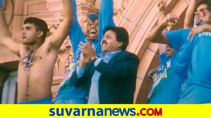 On This Day July 12 2002 Mohammad Kaif leads Team India to victory in thrilling Natwest Series final over England at Lords kvn On This Day July 12 2002 Mohammad Kaif leads Team India to victory in thrilling Natwest Series final over England at Lords kvn