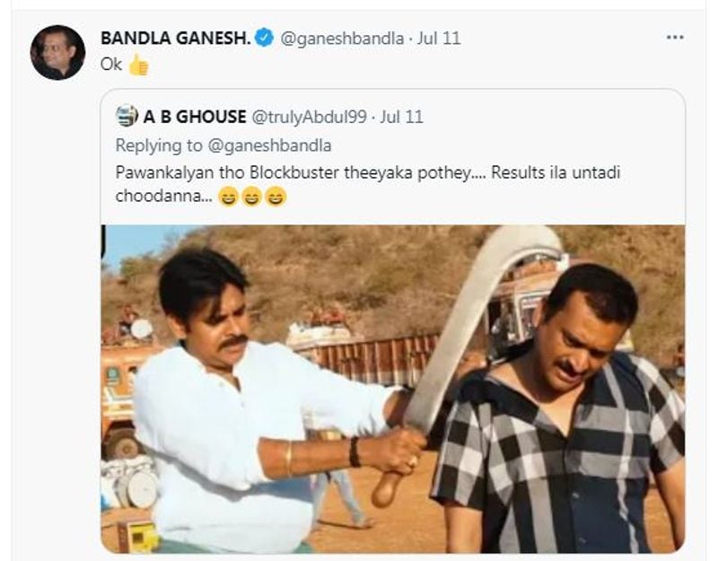 ఇందులో బండ్ల గణేష్ కాలర్పై పవన్ కత్తి ఎక్కుపెట్టారు. పవన్కి హిట్ ఇవ్వకపోతే పరిస్థితి ఇలా ఉంటుంది అని పేర్కొన్నారు ఫ్యాన్స్. దీనికి బండ్ల గణేష్ కూడా స్పందించి `ఓకే` అని పోస్ట్ పెట్టారు.