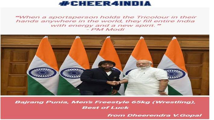 Cheers for India by sending message to Indian Olympic players through PM Modi website, Know about unique feature DHA Cheers for India by sending message to Indian Olympic players through PM Modi website, Know about unique feature DHA
