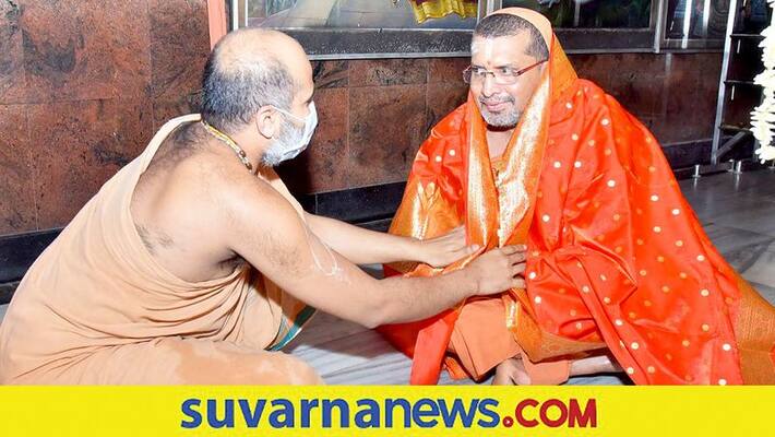 Edneer swamiji visits udupi Sri krishna mutt mah Edneer swamiji visits udupi Sri krishna mutt mah