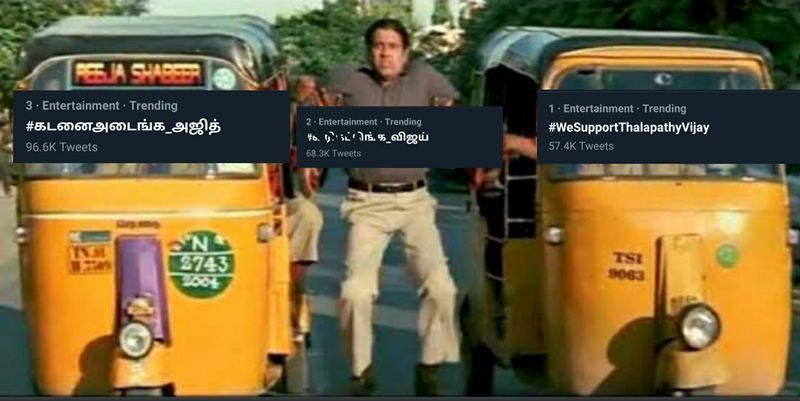 இதனால் கடுப்பான தளபதி விஜய் ரசிகர்களோ பதிலுக்கு #WeSupportThalapathyVijay என்ற ஹேஷ்டேக்கை உருவாக்கி, அதில் விஜய் காவிரி முதல் ஜல்லிக்கட்டு வரை தமிழக பிரச்சனைகளுக்காக பங்கேற்ற போராட்டங்களை போட்டு பெருமை பேச ஆரம்பித்தனர். 