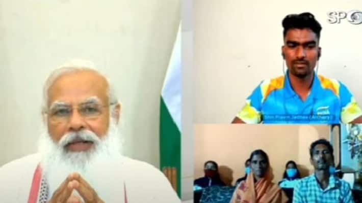 Pm Modi talk to Tokyo Olympic participants: Pravin Jadhav Inspiring Story KPR Pm Modi talk to Tokyo Olympic participants: Pravin Jadhav Inspiring Story KPR