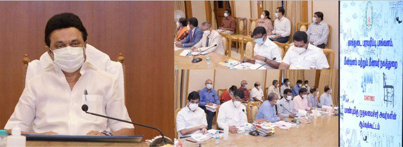 cm chaired a meeting with fishing and milk department ministers advice to increase revenue