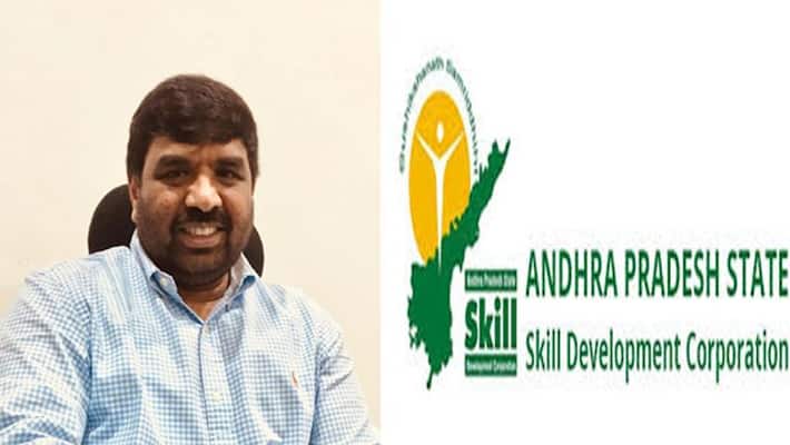 AP Govt Orders CID Enquiry on Skill Development Corporation ksp AP Govt Orders CID Enquiry on Skill Development Corporation ksp