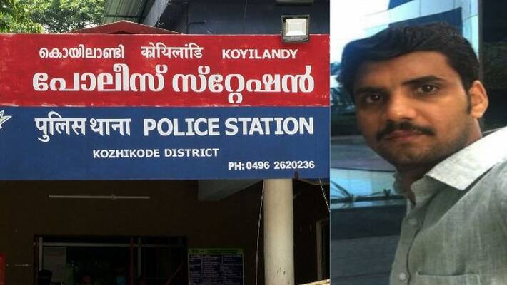 quilandy abduction Ashraf left free at kundamangalam quilandy abduction Ashraf left free at kundamangalam