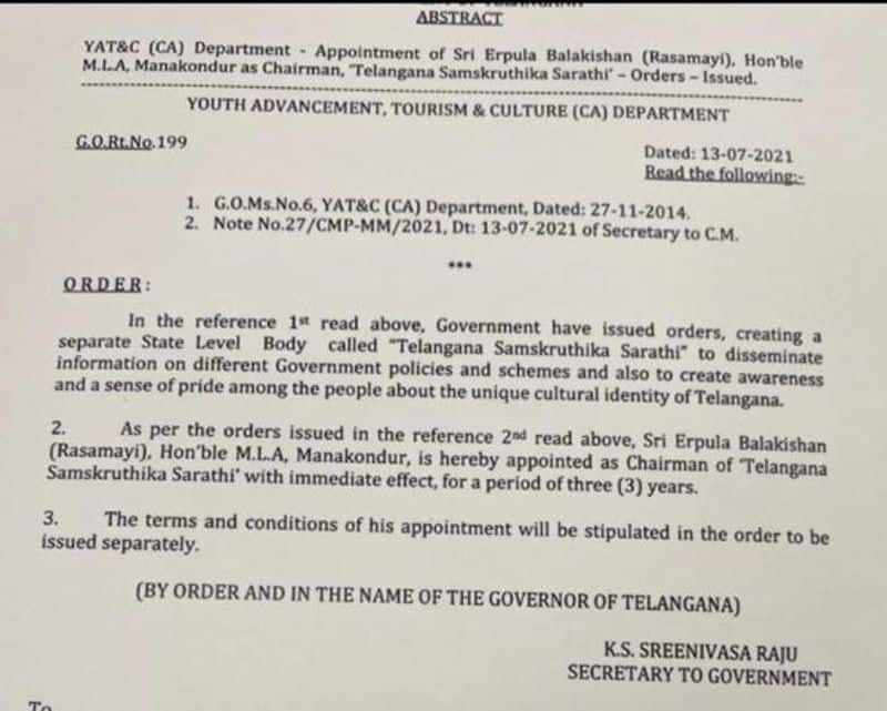TRS MLA Rasamai reappointed as Telangana Samskrutika Sarathi chairman akp