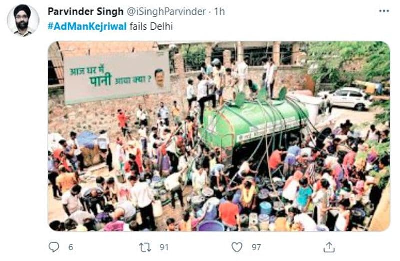 पानी के वादों पर ट्विटर यूजर्स ने दिल्ली के सीएम केजरीवाल के मजे लिए।
