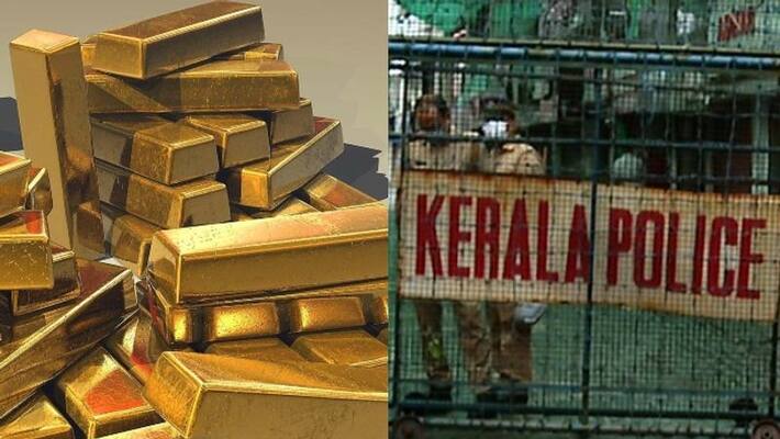 kidnapping of smuggled gold carrier kidnapping of smuggled gold carrier