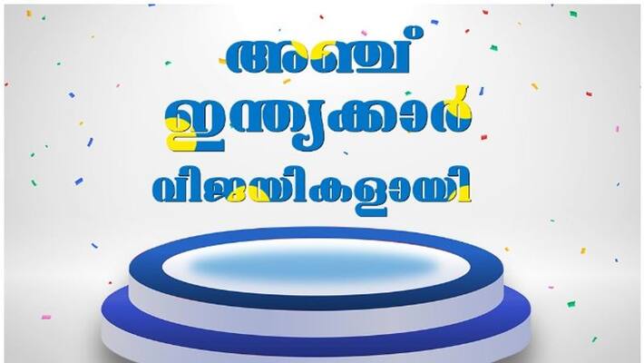 Five Indians win AED 200000 each in 33rd mahzooz draw Five Indians win AED 200000 each in 33rd mahzooz draw