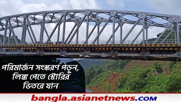 Manipur makru bridge may be open soon by union minister nitin gadkari bsm Manipur makru bridge may be open soon by union minister nitin gadkari bsm