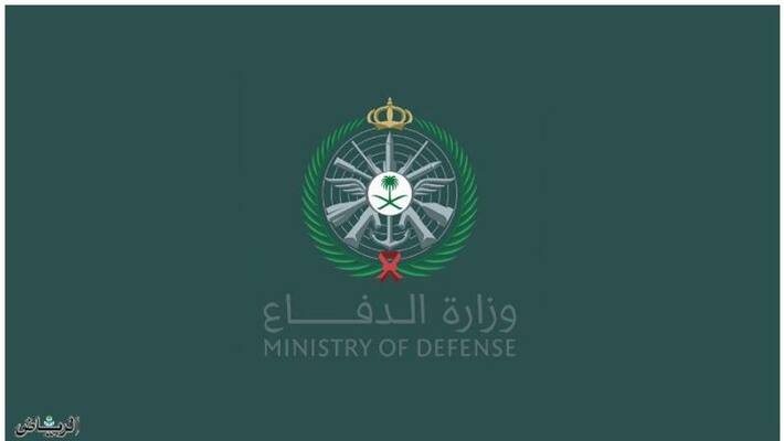 explosion in saudi capital explosion in saudi capital