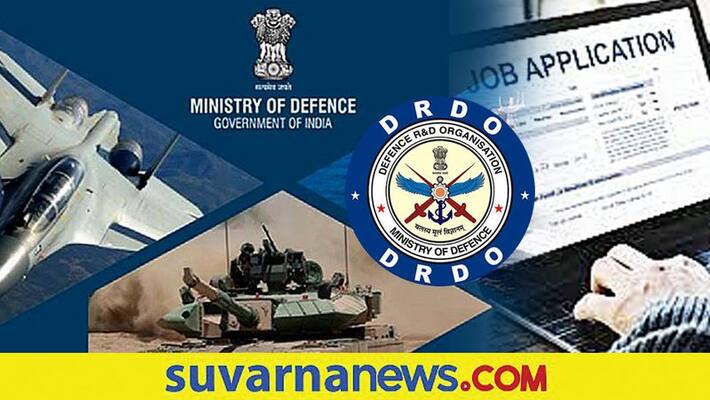 Ministry of Defence Recruitment 2021 has begun for the 458 posts Ministry of Defence Recruitment 2021 has begun for the 458 posts