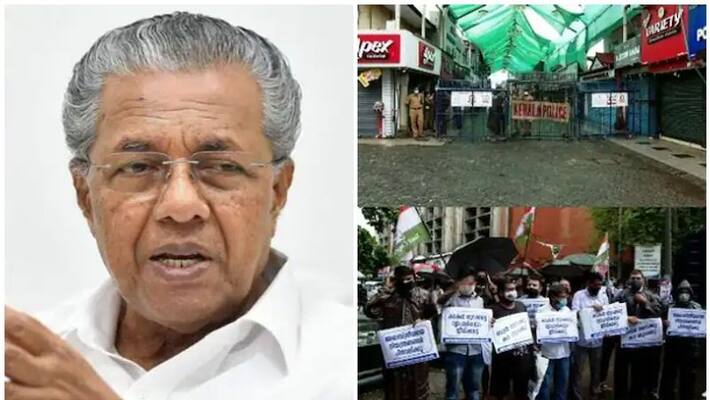 traders postponed protest as chief minister summoned for meeting traders postponed protest as chief minister summoned for meeting