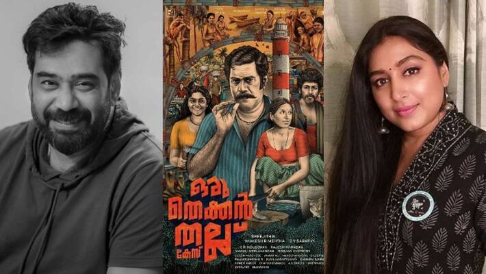 bro daddy script writer sreejith n to direct oru thekkan thallu case with biju menon in the lead bro daddy script writer sreejith n to direct oru thekkan thallu case with biju menon in the lead