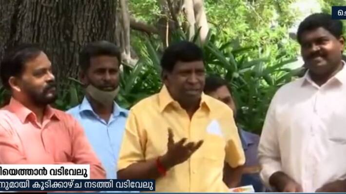 Vadivelu meet Tamil Nadu CM, called this is his come back Vadivelu meet Tamil Nadu CM, called this is his come back