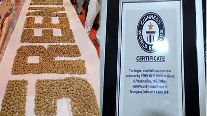 Telangana Women Use 2 Crore Seed Balls to Make Sentence Set Guinness Record Telangana Women Use 2 Crore Seed Balls to Make Sentence Set Guinness Record