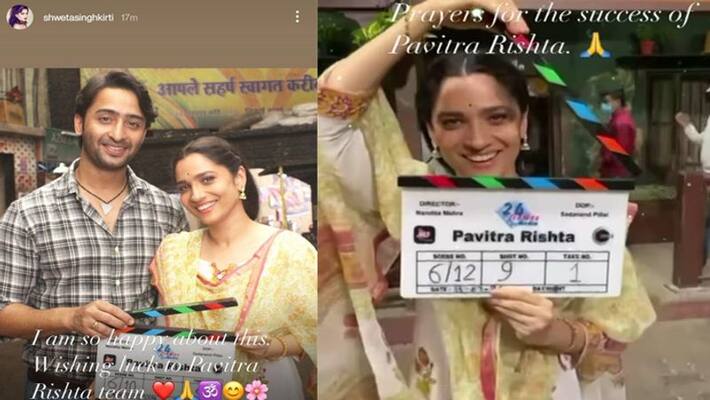 Sushant Singh Rajput sister Shweta writes an emotional note for show Pavitra Rishta 2 KPJ Sushant Singh Rajput sister Shweta writes an emotional note for show Pavitra Rishta 2 KPJ