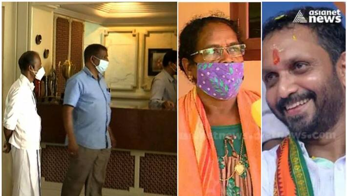 crime branch investigation continues in k surendran ck janu election bribery case crime branch investigation continues in k surendran ck janu election bribery case