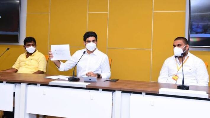 TDP Leader Nara Lokesh Sensational Comments on CM YS Jagan akp TDP Leader Nara Lokesh Sensational Comments on CM YS Jagan akp