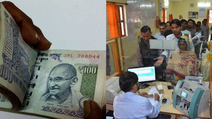 bad bank formation govt seek rbi permission to move on bad bank formation govt seek rbi permission to move on