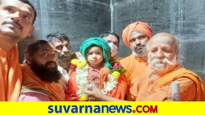 Five Year Old Boy Successor to Kalagi Hiremath in Kalaburagi grg Five Year Old Boy Successor to Kalagi Hiremath in Kalaburagi grg