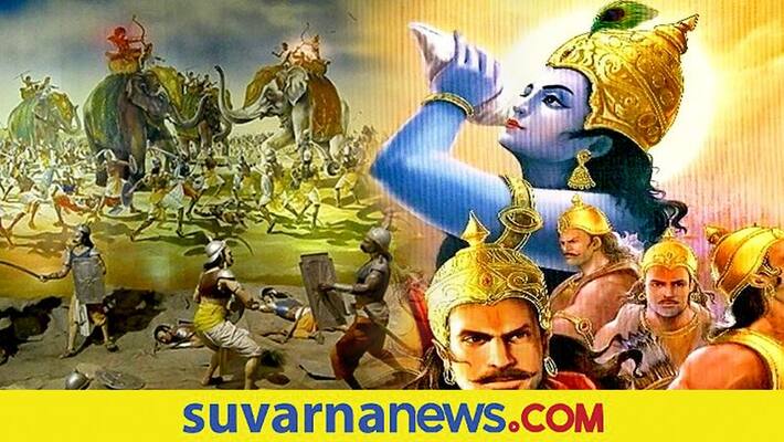 Sri Ramas next descendants fought in Kurukshetra war Sri Ramas next descendants fought in Kurukshetra war