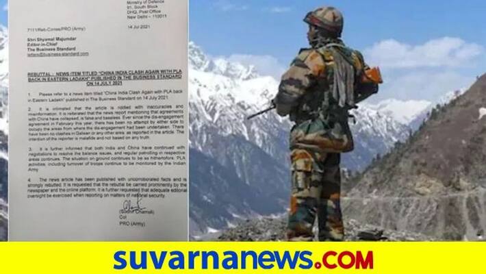 Indian Army refutes media reports claiming Chinese troops clashing with India in Eastern Ladakh pod Indian Army refutes media reports claiming Chinese troops clashing with India in Eastern Ladakh pod