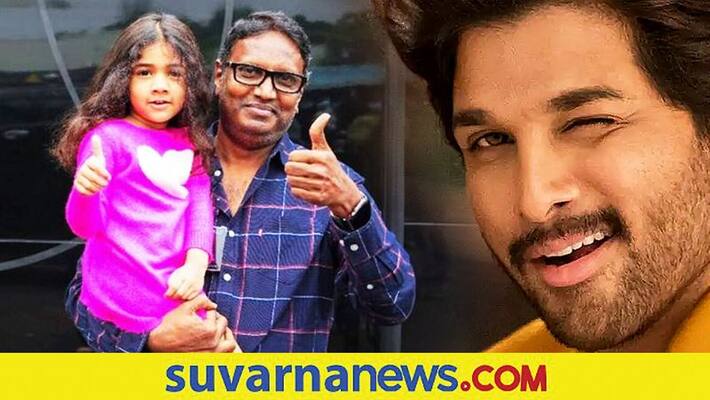 Tollywood Allu Arha ti debut in gunasekhars Shakuntalam vcs Tollywood Allu Arha ti debut in gunasekhars Shakuntalam vcs