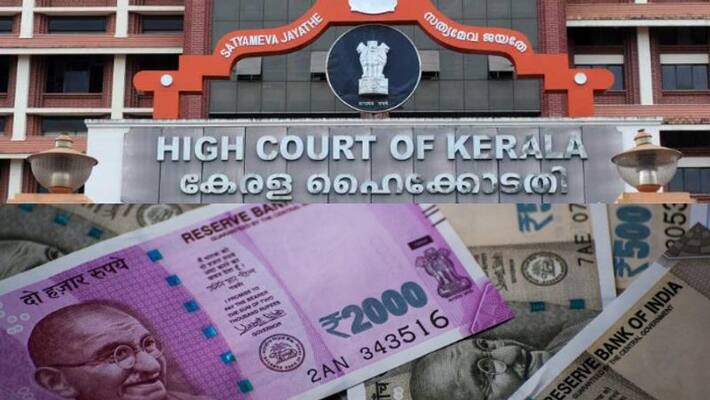 kodakara money laundering case apt inquiry should be conducted warns high court kodakara money laundering case apt inquiry should be conducted warns high court
