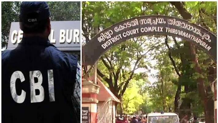 isro spy case conspiracy cbi told the court that it could not guarantee that the accused would not be arrested isro spy case conspiracy cbi told the court that it could not guarantee that the accused would not be arrested
