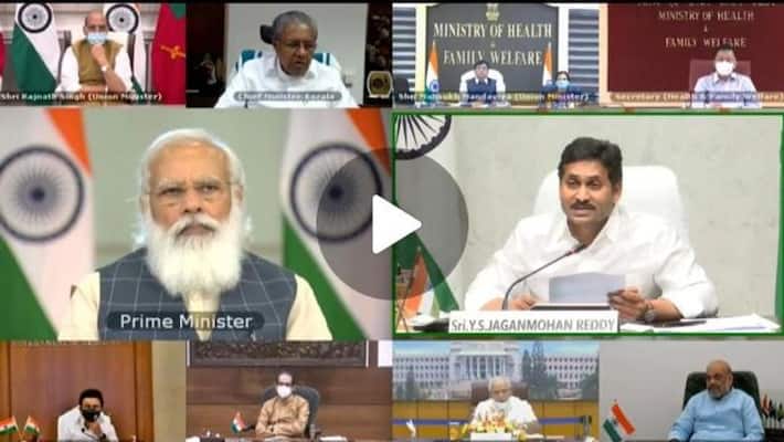 cm ys jagan participated video conference with pm modi akp cm ys jagan participated video conference with pm modi akp