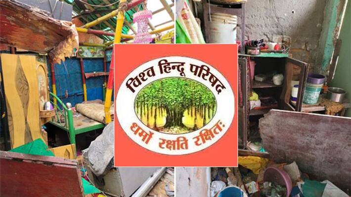 VHP condemned the incidents of attacks on temples of Hindus in Bangladesh VHP condemned the incidents of attacks on temples of Hindus in Bangladesh