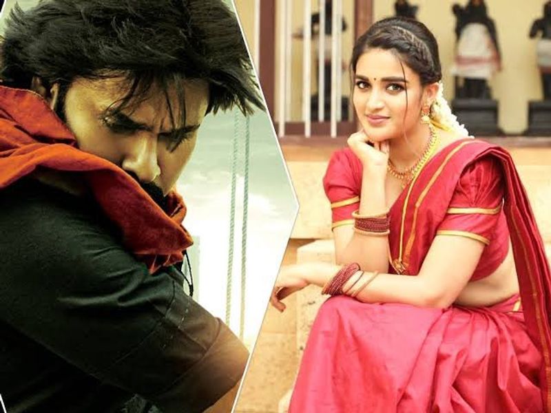 `ఇస్మార్ట్ శంకర్`తో పాపులర్ అయిన ఈ హాట్ అందాల భామ ఇప్పుడు ఏకంగా పవర్ స్టార్ పవన్ కళ్యాణ్తో కలిసి నటించే అవకాశాన్ని అందుకుంది. ప్రస్తుతం ఆమె పవన్తో `హరిహర వీరమల్లు` చిత్రంలో నటిస్తున్న విషయం తెలిసిందే.