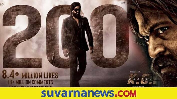 Yash kgf chapter 2 teaser hits 200 million views vcs Yash kgf chapter 2 teaser hits 200 million views vcs