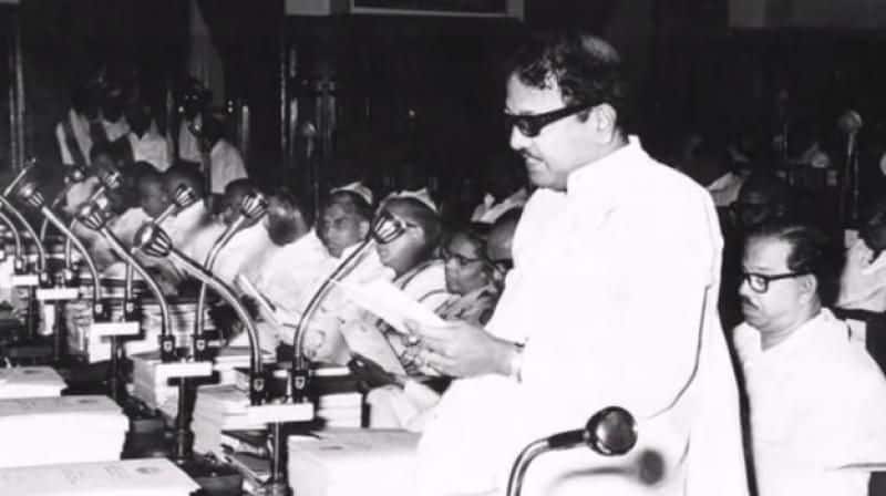 MP dayanidhi maran remember  karunanidhi madras to chennai name reformations