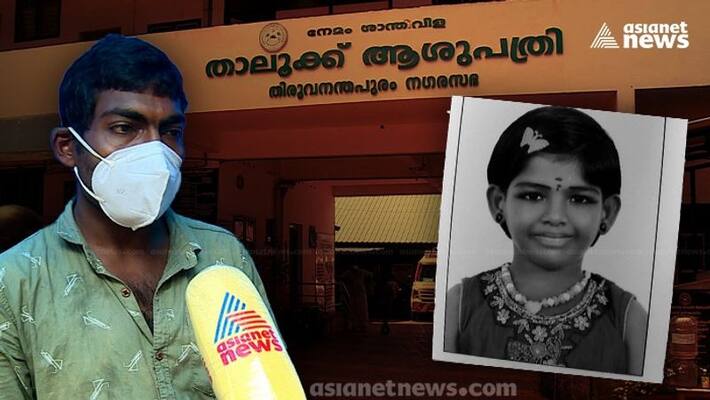 fathers allegations against hospital authority on student died as mixture stuck in throat incident fathers allegations against hospital authority on student died as mixture stuck in throat incident